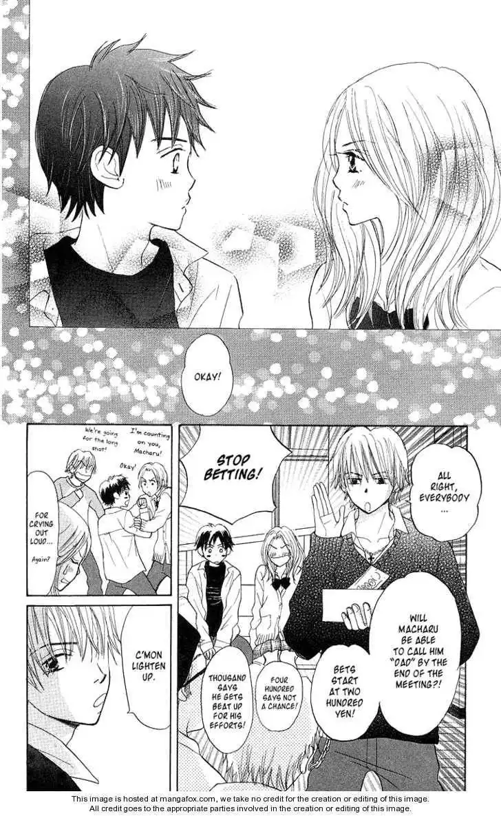 Monkey High! Chapter 20 10